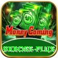 9kboss VIP v5.0.3