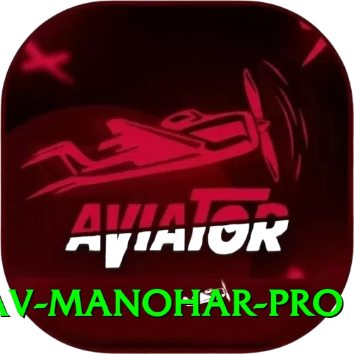 abhinav manohar Supreme PK v4.3.4 - 2