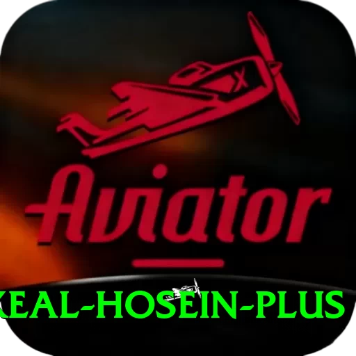akeal hosein Extreme APK v5.1.2 - 2