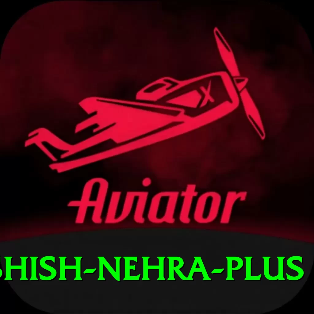 ashish nehra App Plus v1.9.0 - 2