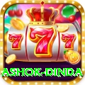 ashok dinda Deluxe Pro v5.8.1