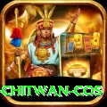 bird watching chitwan cos Pro Max v2.4.6