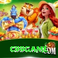 c99game Pro Edition v1.8.7