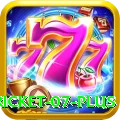 cricket 07 Pakistan Ultimate v4.5.5