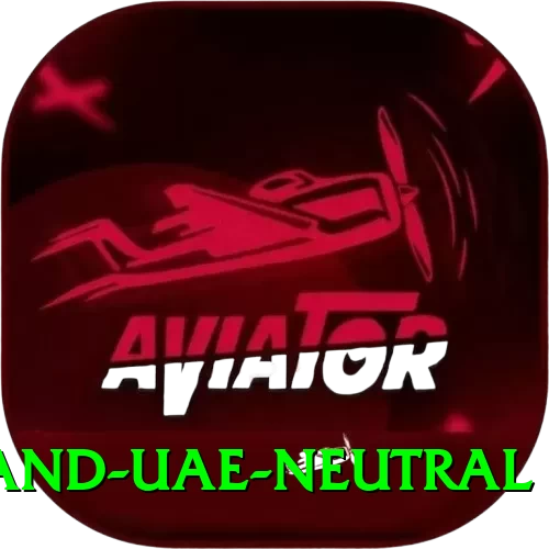 england uae neutral Pro1 v1.1.9 - 2