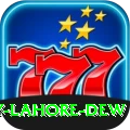 humidity lahore dew Apps (Tools & Injectors) Elite v3.8.4