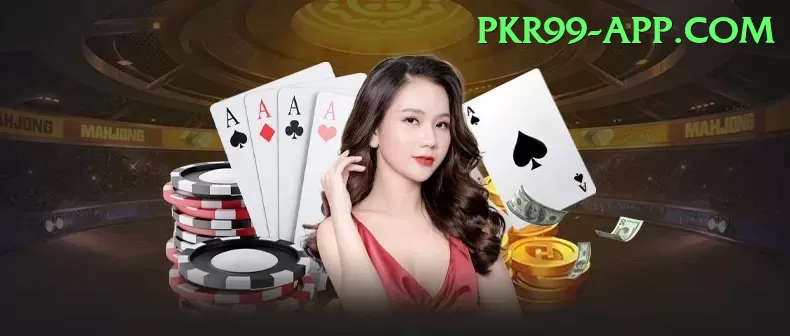 bilbet Casino Max v5.9.2 Screenshot 1