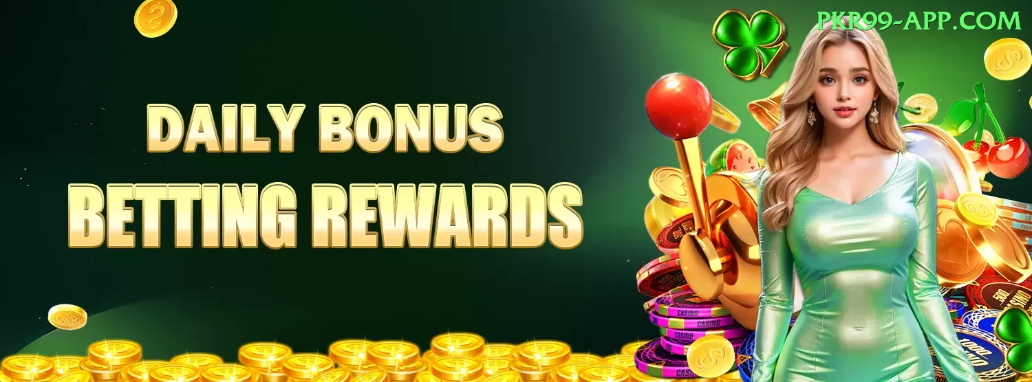 boom bet Gold v1.2.9 Screenshot 1