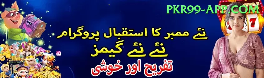 imran tahir Official v2.4.9 Screenshot 1