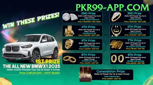 ind eng test Jackpot Plus v4.2.8 Screenshot 1