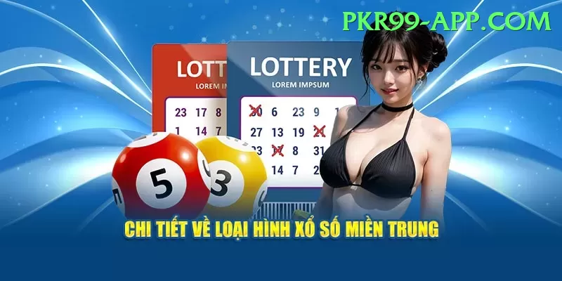 lotteryusa Master Pakistan Screenshot 1