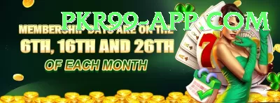 milky way casino VIP Pro v2.7.6 Screenshot 3 - 5