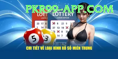 national lottery euromillions Plus v2.7.4 Screenshot 2 - 4