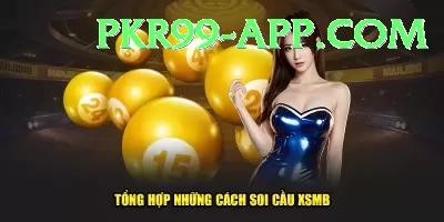 nationallottery Supreme APK v4.0.6 Screenshot 3 - 5