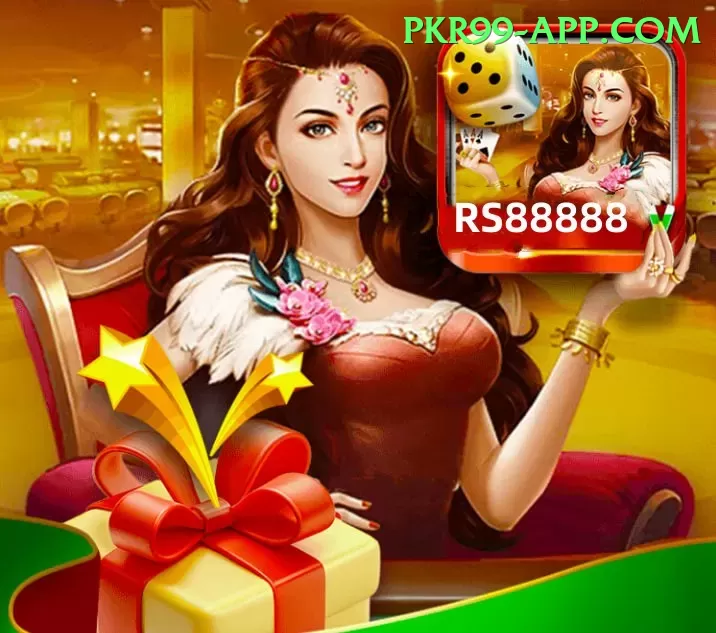 pak dhan Ultimate Pro v4.3.1 Screenshot 1