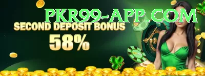 pakjackpot Gold v4.7.0 Screenshot 4 - 6