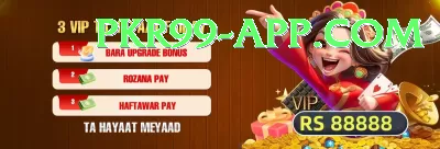 pkr888 APK Gold v4.5.3 Screenshot 4 - 6