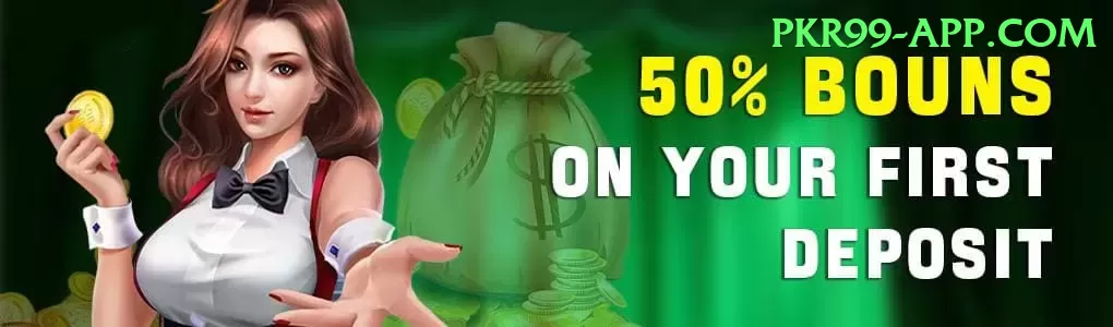 powerball jackpot winning numbers Games (Casino & Earning) Max v1.2.8 Screenshot 1