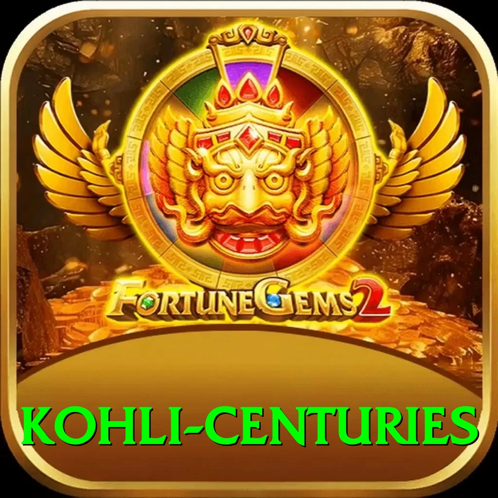 kohli centuries Pro Edition v3.9.6 - 2