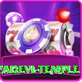 lumbini mayadevi temple Apps (Tools & Injectors) Deluxe v3.3.0