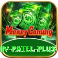 parthiv patel - Extreme v5.7.0