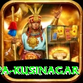 ramabhar stupa kusinagar Turbo Pro v1.6.1