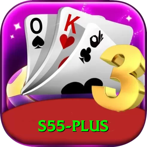 s55 Pro1 v3.3.7 - 2