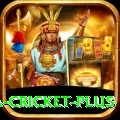 sa cricket Ultimate - Free Download