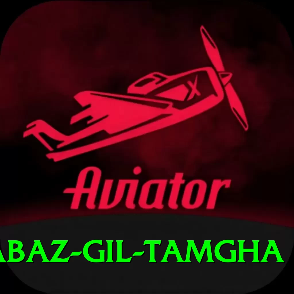 shabaz gil tamgha Master Pro v2.8.7 - 2