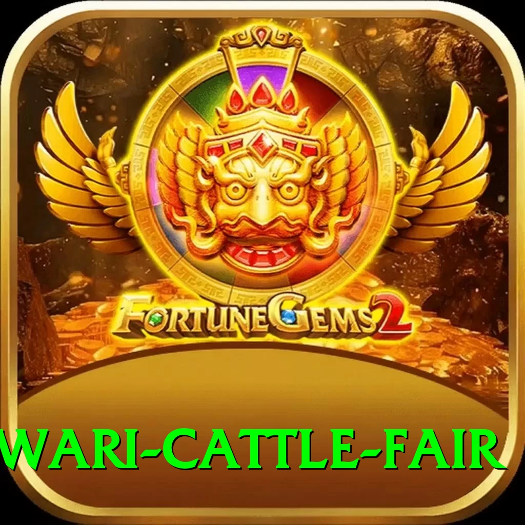 swargadwari cattle fair Pro Max v4.7.9 - 2