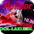 swimming pool lakeside Deluxe Edition v4.0.7