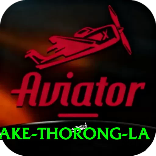 tilicho lake thorong la Apps (Tools & Injectors) Ultimate v3.1.9 - 2